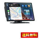 LAMTTOカーオーディオ一体型 9インチタッチスクリーン ワイヤレスカープレイ Android ナビ スマホ連携表示 for Apple CarPlay/Android Auto 対応 WiFi/Bluetooth/USB/AUX入力/FM 駐車補助 取り付け簡単 有線/無線接続対応 日本語説明書付き (RC07A)