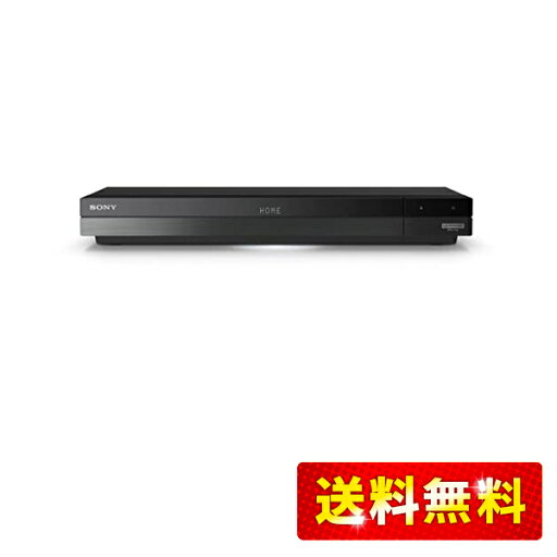 ソニー(SONY) 2TB 2チューナー 4K ブルーレイレコーダー BDZ-FBW2200 4K放送長時間録画/W録画対応(2023年モデル) ソニー(SONY) 2TB 2チューナー 4K ブルーレイレコーダー BDZ-FBW2200 4K放送長時間録画/W録画対応(2023年モデル)