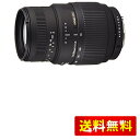 SIGMA 望遠ズームレンズ 70-300mm F4-5.6 DG MACRO ソニーA(α)マウント