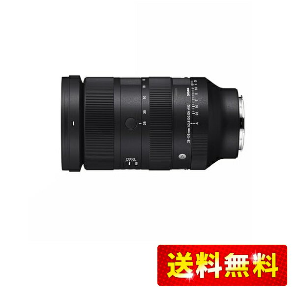 シグマ(Sigma) SIGMA シグマ Lマウント レンズ 28-105mm F2.8 DG DN ズーム 標準 フルサイズ Artミラー..