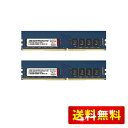 v-color Hynix 純正IC サーバー用メモリ DDR4-2666MHz PC4-21300 32GB (16GB×2枚) ECC Unbuffered...