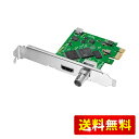 Blackmagic Design BlackmagicDesign DeckLink Mini Monitor HD