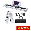 Donner 電子ピアノ キーボード 61鍵盤 折り畳み バッテリ内蔵 長時間利用可能 MIDI対応 タッチレスポンス機能 軽量 携帯便利 ペダル付き キーボードケース 譜面台付き 日本語取扱説明書付き 初心者 子供 練習 DP-06 ホワイト