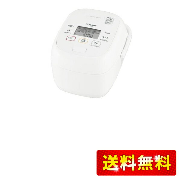 象印 炊飯器 圧力IH炊飯ジャー 5.5合炊き 極め炊き NW-CB10-WA ホワイト