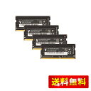 v-color Hynix IC ノートPC用メモリ DDR4 2666MHz PC4-21300 64GB (16GB×4枚) SO-DIMM 2Gx8 1....