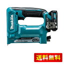 マキタ(Makita) 充電式タッカ ST313DSH