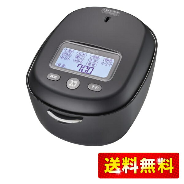 【タイガー魔法瓶 公式SHOP限定】タイガー魔法瓶(TIGER) 炊飯器 5.5合 土鍋圧力IH式 最上位モデル 日本..