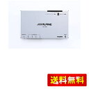 アルパイン(ALPINE) 地上デジタルチューナー TUE-T600 【HDMI接続 (フルセグ/ワンセグ) 4×4】
