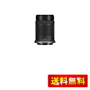 Canon (キャノン) RF-S55-210mm F5-7.1 は、Canon APS-C ミラーレスRFマウントカメラ 望遠ズーム コンパクト 軽量 光学式手ぶれ補正 風景/ポートレート/旅行の写真やビデオ用のSTMです。