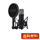 RODE Microphones ロードマイクロフォンズ NT1(第5世代) コンデンサーマイク ブラック NT1GEN5B