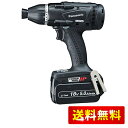 パナソニック 充電マルチインパクトドライバー18V 5.0Ah電池パック×2個/充電器/ケース付 デュアル (14.4V/18V対応) ドリルドライバー