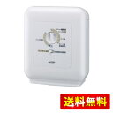 Mitsubishi AD-PS70BB-W(ホワイト) 靴類ブーツ/衣類/小物対応 ふとん乾燥機 ぽかサラ Plus 6