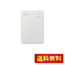 Canon スマートフォン用プリンター QX20ホワイト (高耐久/シール紙/コンパクト)