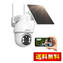 【新登場・800万画素・360度防犯カメラ】ANRAN 防犯カメラ 屋...(3)