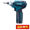マキタ(Makita) 充電式インパクトドライバ 10.8V 1.3Ah 青 バッテリー2個付き TD090DWX