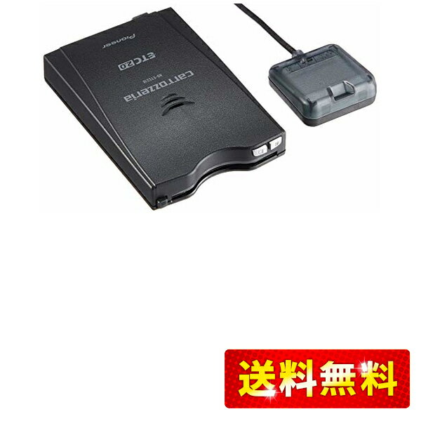 Pioneer ETC2.0 ND-ETCS10 アンテナ一体型 新セキュリティ対応 GPS付 音声案内タイプ カロッツェリア