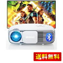 WiMiUS s4プロジェクター 高輝度15000ルーメン 5G&2.4GBluetooth 4K対応 1080PフルHD ホームシアター ズーム機能 天井 小...