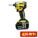 マキタ(Makita) 充電式インパクトドライバ(イエロー) 18V6Ah バッテリ2本・充電器・ケース付 TD173DGXFY