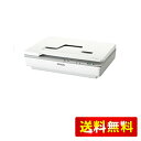 EPSON A4高耐久フラットベッドスキャナー DS-5500 A4対応 1200dpi CCDセンサー コストパフォーマンスモデル