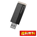IODATA SSD 外付け 1TB テレビ録画 PC対応 USB-A 小型 スティック ポータブル 全録 タイムシフトマシン【レグザ/ディーガ/Windows】USB 3.2 Gen 2 日本メーカー AVSSD-RS1/UE