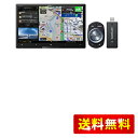 パイオニア カーナビ AVIC-CL912-2-DC 8インチ サイバーナビ 無料地図更新 フルセグ DVD CD Bluetooth SD USB ハイレゾ ...
