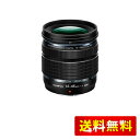 OLYMPUS マイクロフォーサーズレンズ M.ZUIKO DIGITAL ED 12-45mm F4.0 PRO 標準ズームレンズ 防塵防滴 小型軽量
