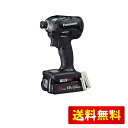 パナソニック 充電インパクトドライバー 18V 3.0Ah電池パック×2個 充電器 大収納ケース付 デュアル (14.4V/18V) スマートBL 170N・m...