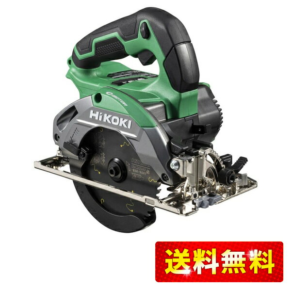 楽天市場】日立工機 丸ノコ 充電18v125mmの通販 楽天市場】日立工機 丸ノコ 充電18v125mmの通販