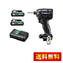 HiKOKI(ハイコーキ) 10.8V 充電式 インパクトドライバー ストロングブラック 蓄電池・充電器付 WH12DCA(2LSB)