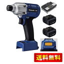 パナソニック 充電インパクトドライバー 10.8V 3.0Ah電池パック×2個セット 産業用 Sシリーズ ボルト締付 最大締付トルク約80N 6段階