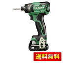 HiKOKI(ハイコーキ) コードレスインパクトドライバ スライド電池4.0Ah 10.8V 急速充電器・ケース付 WH12DD(2LS)