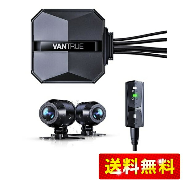 楽天市場】vantrue ドライブレコーダーの通販 楽天市場】vantrue ドライブレコーダーの通販