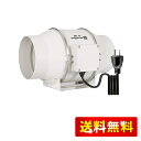 Hon&Guan ダクトファン 150mm 強力 省エネ 静音 【インボイス制度登録店】 ダクト用換気扇 塗装ブース用 家焼肉 中間取付 丸形タ