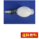 岩崎電気 メタルハライドランプ(セラルクス)110W M110FCLSH-WW/BH-DK