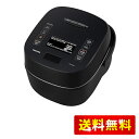 TOSHIBA(東芝) 炊飯器 炎匠炊き 5.5合 RC-10VXV(K) グランブラック 真空圧力IHジャー炊飯器 大火力 真空保温 白米40時間