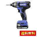 HiKOKI(ハイコーキ) 14.4V コードレス インパクトドライバ 2.0Ah 蓄電池×2個 充電器 ケース付 FWH14DF(2BG) ブルー