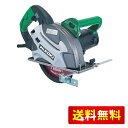 HiKOKI(ハイコーキ) チップソーカッター 刃径180mm/185mm AC100V チップソー別売り 本体のみ CD7SA(N)