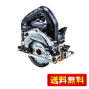マキタ(Makita) 40Vmax 125ミリ充電式マルノコ(黒)2.5Ah バッテリ2本・充電器・ケース付 HS005GRDXB