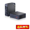 BOSGAME ミニPC インテル第12世代 N95 プロセッサー 最大3.4GHz B95 小型PC 装備Windows 11 Pro, 8GB DDR4 256GB M.2 SSD 2TBの拡張