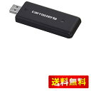 Pioneer カロッツェリア(パイオニア) ネットワークスティック ND-DC3