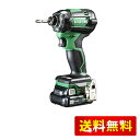 HiKOKI(ハイコーキ) 10.8V 充電式 インパクトドライバー トリプルハンマ搭載 最大締付トルク170N・m 4.0Ah電池2個、充電器、ケース付