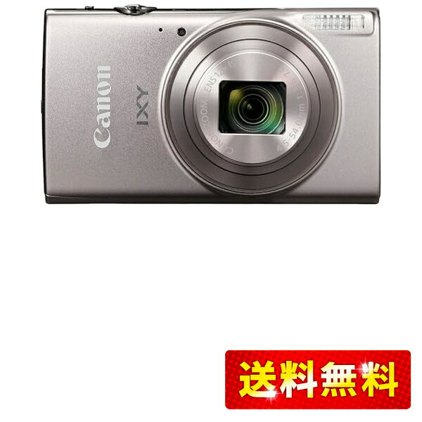 楽天市場】canon コンパクトデジタルカメラ ixy 650 シルバー 楽天市場】canon コンパクトデジタルカメラ ixy 650 シルバー
