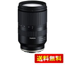 タムロン TAMRON 17-70mm F2.8 Di III-A VC RXD 富士フィルムXマウント B070