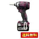 HiKOKI(ハイコーキ) 14.4V 充電式 インパクトドライバ フレアレッド 蓄電池2個・充電器・ケース付 ビット別売 WH14DDL2(2LYPK)(R)