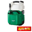 HiKOKI(ハイコーキ) 18V 充電式 高圧洗浄機 蓄電池・充電器付 AW18DBL(LXPZ)
