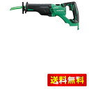 HiKOKI(ハイコーキ) 18V コードレスセーバソー (レシプロソー) 充電式 蓄電池、充電器、ケース別売り 本体のみ CR18DBL(NN)