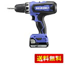 HiKOKI(ハイコーキ) 14.4V ドリルドライバー FDS14DF 2.0Ahバッテリー2個・充電器・ケース付 FDS14DF(2BG)