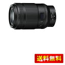Nikon 単焦点マクロレンズ NIKKOR Z MC 105mm f/2.8 VR S Zマウント フルサイズ対応 Sライン NZMC105