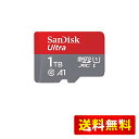 Micro SD Card, MicroSD, 1TB, SanDisk UHS-I Class 10, SDSQUAC-1T00-GN6MN, SD Conv...