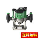 HiKOKI(ハイコーキ) 36V 充電式ルーター トリマ 軸径6・8・12mm 蓄電池・充電器・システムケース4 6mm軸取付用チャックスリーブ別売 M3612DA(NN)